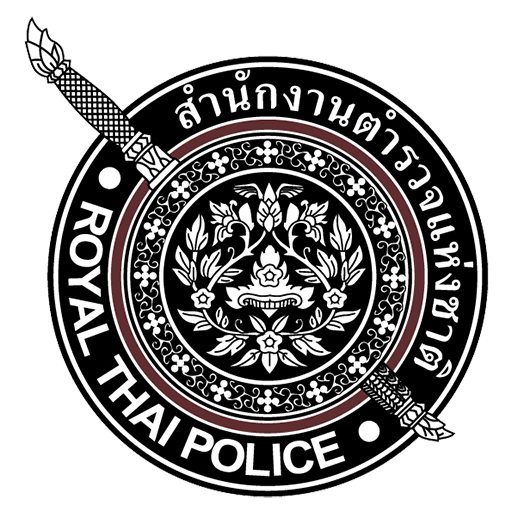 สถานีตำรวจภูธรบ้านโป่ง logo